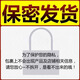 超高清4K小巧型无线摄像头家用免插电手机远程监控无线wifi针摄头 全景广角180度拍摄+WiFi版 32G内存卡(循环保存录像约8天)