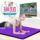 [Camera Ultra Clear Upgrade] Slimming men's and women's dance blanket double single dance machine home somatosensory game console mat with TV adult children's sports running game blanket dazzling dance blanket PU purple ultra-clear [camera] + game + yoga + cut fruit