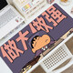 Long mouse pad Crayon Shin-shirt super large computer desk pad high-value keyboard pads dirt-resistant and washable students ZZ-2694/Shin Shin-shirt 80cm*30cm thick 3mm