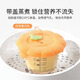 英氏（YEEHOO）玻璃辅食盒儿童可蒸煮蛋碗婴儿辅食碗宝宝保鲜储存盒工具全套 小南瓜【单个】可带盖高低温