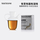 TEastone Melting Highlight Thé Sac à thé / shuijingzhu ensemble Cold Brew Tea Jasmine Tea Oolong Tea Noir 2G * 10 Sacs
