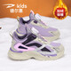 Delhui Children's Sneakers for Boys 2024 Automne et hiver en cuir d'hiver Girls de course extérieurs Plus Velvets Two Cotton D6626 Deep Purple [Two Cotton] 38 Longueur intérieure 24,0 / pied 23,0