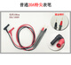 XMSJ深圳弘大DT9205数字万用表DT9208表带蜂鸣全保护多用特尖表笔 DT9205多配电池和10A表笔