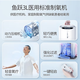Yuwell 5-liter household oxygen generator atomization elderly oxygen machine medical grade pregnant women oxygen inhalation machine 5L home portable oxygen generator Jingdong Pharmacy self-operated Yuyue 8F3AW medical classic with atomization 3L oxygen generator