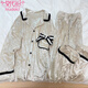 Modal 2025 New Gold Velvet Pyjamas für Frauen im Herbst und Winter, langärmelter koreanischer High-End-Aprikosen-Herbst- und Winter-Heimbekleidungsset CM-728#Champagner Panda (doppelte Länge) xl
