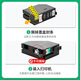 
Tap into Epson T1371 ink cartridge black Epson K100/K200/K105/K205/K305/T137 printer ink copy all-in-one ink cartridge inkjet for scanning