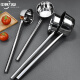 
Central Li'an Commercial Hotel Restaurant Stainless Steel Extended Water Spoon Canteen Cooking Water Spoon [Fine Oval Round Handle Spoon 14cm] ZH-1047