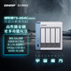 威联通（QNAP）TS-464C 8G内存四盘位家庭云四核心网络存储服务器NAS TS-464CW+企业盘（8T*2）