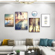 
Mohu (mohu) living room decoration painting sofa background wall mural modern simple landscape landscape painting TV wall high-end new style hanging painting Travel diary 15939 (including wall clock) Art crystal porcelain combination-black frame
