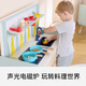 Hape play house toys Children's kitchen picture book shelf sofa chair storage cabinet furniture two-in-one gift for boys and girls Transform into the kitchen 3-8Y
