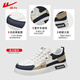 
Huili men's shoes summer board shoes men's light sports running shoes men 4262 Mikhachi blue 42