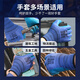 
Xingyu Labor Protection Gloves A688 Wear-resistant Work rubber thickened rubber latex embossed anti-slip impregnated adhesive breathable protection work [China Industrial Belt Direct Hair] 12 double A688 Embossed anti-slip-all size