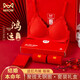 Catman Red Zodiac Year of the Horse Underwear Women's Suit No Wire Bra Wedding Festive Bra Underwear Socks*2 Gift Box