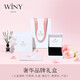 唯一（Winy）四叶草银项链吊坠老婆生日纪念日送女朋友礼物轻奢小众2025新款