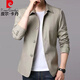 Pierre Cardin High-End Frühlings- und Herbst-Herren-Businessjacke Anzug mittlerer und junger Menschen mit Mitte der Farbe Dünne koreanische koreanische Windbreaker-Jacke hellgrau NJ1048 m [vorgeschlagen 98-110Jin [Jin gleich 0,5 kg]]