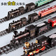 
Electric train track car toy boy suit simulated high-speed rail children retro steam remote control train model [enlarge and upgrade remote control light] retro car 2