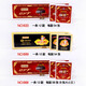 Hengxi Gyt Northeast China Special Poker Card Fighting Hahn