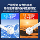 山泽 自锁式尼龙扎带 线缆电脑桌面装机 园艺理线束线捆扎多功能绑带 专业自锁式 透明尼龙扎带 100根【100*2.5mm】HZD-12
