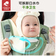 Haoyi Babygurt Taillenhocker vorne und hinten Dual-Purple-Baby-Artefakt befreit die Hände 0-36 Monate
