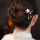 Red makeup flower hairpin for women, high-end Chinese style classical wooden hairpin, cheongsam accessories, updo hair ornaments, Christmas gifts, C1Y301 cherry blossom hairpin, 1-piece set