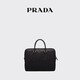 PRADA/Prada gift men's detachable shoulder strap Saffiano leather briefcase black