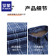 
Lomon plaid shirt men's 2025 winter warm plus velvet thickened long-sleeved shirt middle-aged and elderly casual daddy top 1XM21/BN08-9903 [adding plus velvet thickened] XL