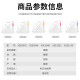 达达里奥（D'Addario） XSE1046美国进口电吉他琴弦 防锈镀膜高碳钢弦 适中10-46