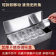 Berna stainless steel seasoning box commercial household kitchen and restaurant supplies large capacity multi-grid stainless steel seasoning box thickened western style seasoning box 6 grids 6 spoons 0ml