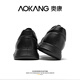 Aokang Men's Shoes Winter 2025 New Genuine Leather Fashionable Breathable Casual Shoes Men's Business Commuting Thick Sole Heightening Leather Shoes Men Black 40