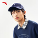 ANTA (ANTA) Kyrie Irving same style baseball cap for men and women winter outdoor basketball running sun protection fashion sports hat steel blue-1