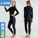 SBART SBART SBART SBART SBART SBART SQUANG 1.5MM Scuba Suit Men One-piece Long Sleeve Warm Swimsuit Women Large Size Deep Dive Clothes Couple 1.5MM Men 1283 Black L 110-125Jin [Jin equals 0.5 kg]