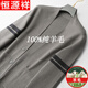 Hengyuanxiang reiner plüschiger Pullover Frühling und Herbst Stricker Woll-Strickjacke Feste Farbe Koreaner V-Ausschnitt Slim Collar Less Pullover Jacke Kamel (kein Verblassen) rein 100 xl rein 100