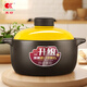 KANGSHU Olla de sopa de estilo coreano de gran capacidad a gas para el hogar, cazuela de cerámica de fuego directo con llama abierta resistente a altas temperaturas, cazuela de combustión en seco que no se agrieta, cazuela de sopa resistente al calor con tapa amarilla mejorada 4800ml