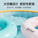 B.Duck little yellow duck children's swimming ring boys and girls anti-rollover beginner baby baby cute armpit ring inflatable lifebuoy