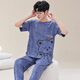 Adolescentes pijama de 12-15 años hombres adolescentes de verano pijamas hombres delgados pantalones largos de manga corta dibujos animados grasos grandes de 12-13-15 años