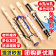 SHANBEI Rec parleur allemand Treble 8 trous d'école primaire à 6 trous pour débutants Instruments de musique à six trous à six trous (sac en tissu) poudre de 8 trous + papier matériel