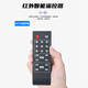 先科（SAST）AV708 家用定阻KTV功放机蓝牙专业大功率家庭影院会议音响功放