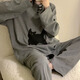 Ershanji Home Pajamas Round Neck Long Sleeve Pajamas Four Seasons New Outerwear Set Home Clothes Couple Pajamas Gray No. 2 One Size 80-125 Jin Jin equals 0.5 kg