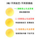 Pingming Oolong Tee Frozen Top Oolong Taiwan Gaoshan Tee ist in Ali -Geschenkkonserven neuem Tee mit starken Duftstyp gebraut werden. Zwei/2 Dosen starker Duft insgesamt 500 Gramm + Handtasche