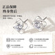 China Gold (CHINA GOLD) Diamond Platinum Earrings Women's Four-leaf Clover Platinum Earrings Earrings Girls Birthday Gifts for Girlfriends and Wife Wedding Anniversary Platinum Four-leaf Clover Earrings-Diamond