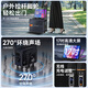 
Shanshui (SANSUI) Q065 Home KTV Audio Set Square Dance Audio with Display Screen Karaoke Amplifier All-in-one Outdoor K Song Live Bluetooth Speaker Video Machine Q085plus 8-inch [25 speaker] 500G Support