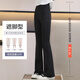 Yoyo One (Yoyo One) Bell-Bottom Pantom de Girls Ice Ice Silk Thin Children's Pantalon évasé Pantalon d'été Summer Style Fashionable Might Kids's Shark Pantal