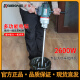 开邦KBA水钻机搅拌机6120工程钻机石膏腻子粉砂浆打灰机搅拌神器 开邦6198搅拌钻螺旋杆送开关碳