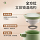
SUPOR thermal insulation kettle glass inner liner hot water kettle household insulation kettle water bottle large capacity water kettle thermos thermos bottle [glass red bile] matcha green 1L