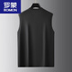 Romon modal algodón de gran tamaño de gran tamaño para hombres chaleco de cuello redondo nuevo grasa de hielo graso deportivo y fitness chaleco zy3820 negro 5xl