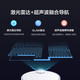 Huawei Smart Selection 360 Sweep Roboter X90 Sweep und Wischung intelligent Sweeping und Mischung integrierter vollautomatischer App Voice X90 Sweeping Roboter