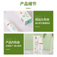 Zheng Yuanyuan's official antibacterial spray formula, Shuke's flagship spray, the same model as Zheng Yuanyuan's store, one bottle