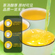 Кукурузный бритье шелковидный лист чай Tongrentang jiangtang Здоровье чай чай Pueraria Gardenia чай может использоваться для здравоохранения Qingqianliu кукурузное туфли