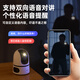 乐橙TA4D监控摄像头家用无线 高清双500万双摄 手机远程监控360无死角带夜视全彩室内摄像头