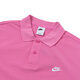Nike (Nike) Camiseta para hombres para hombres 2025 Autumn New Sportswear, transpirable, cómodo, jogging casual de polo de manga corta FN3895-675/El tamaño de polvo juguetón es demasiado grande 2xl